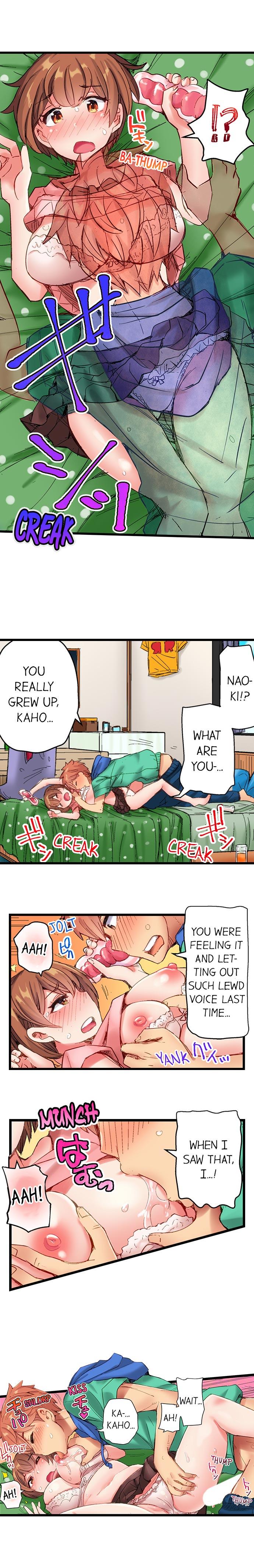 The Dick Pub Chapter 7 - Manhwa18.com