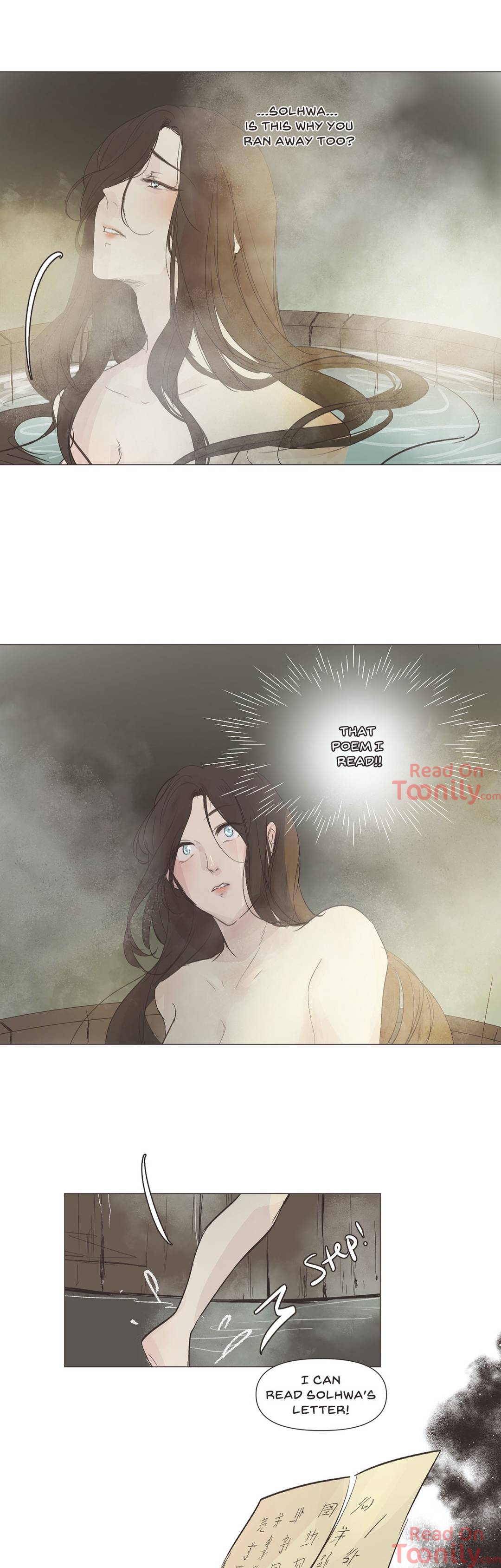 Ellin’s Solhwa Chapter 17 - Manhwa18.com