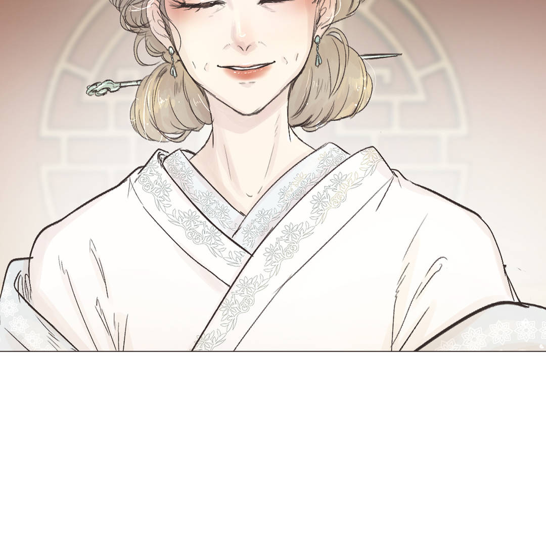 Ellin’s Solhwa Chapter 20 - Manhwa18.com