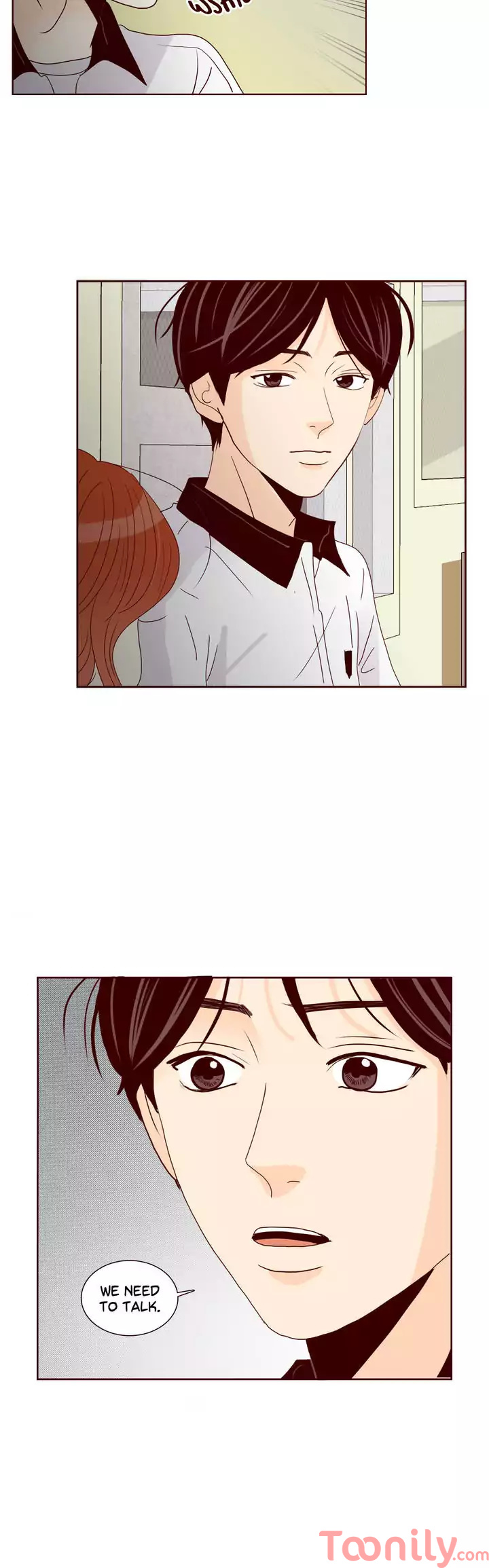 Secret Crush Chapter 82 - Manhwa18.com