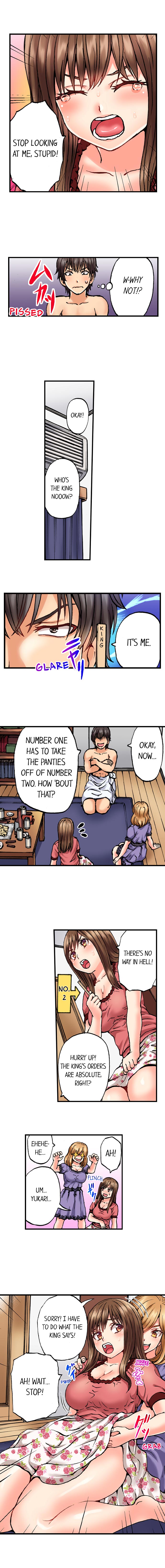 Musical Chairs ~I Accidentally Sat on His Dick Chapter 1 - Manhwa18.com