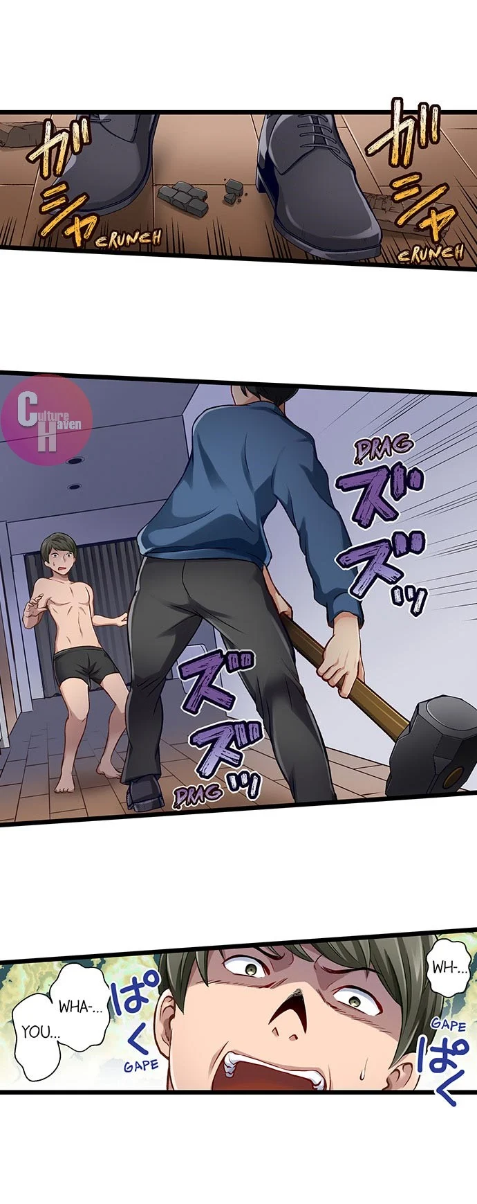 Selling My Wife’s Secrets Chapter 22 - Manhwa18.com