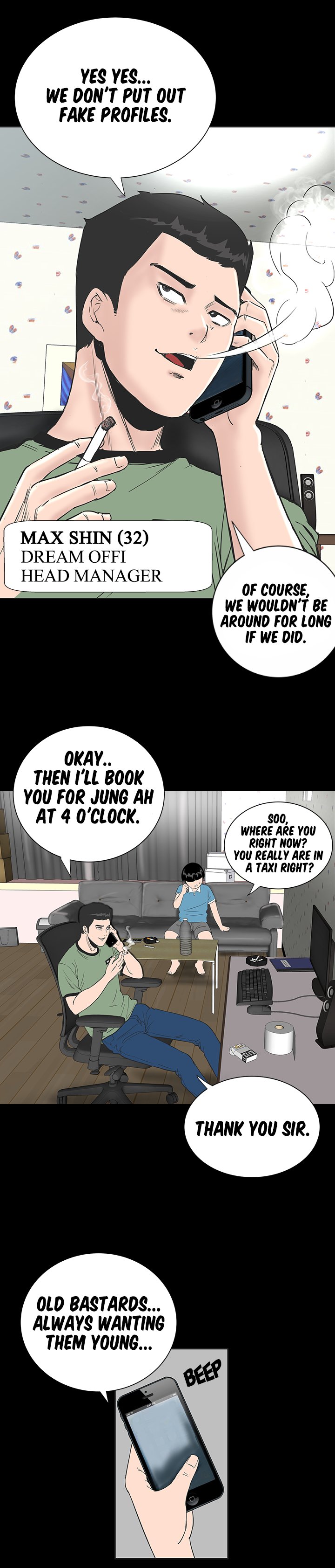 BROTHEL Chapter 1 - Manhwa18.com