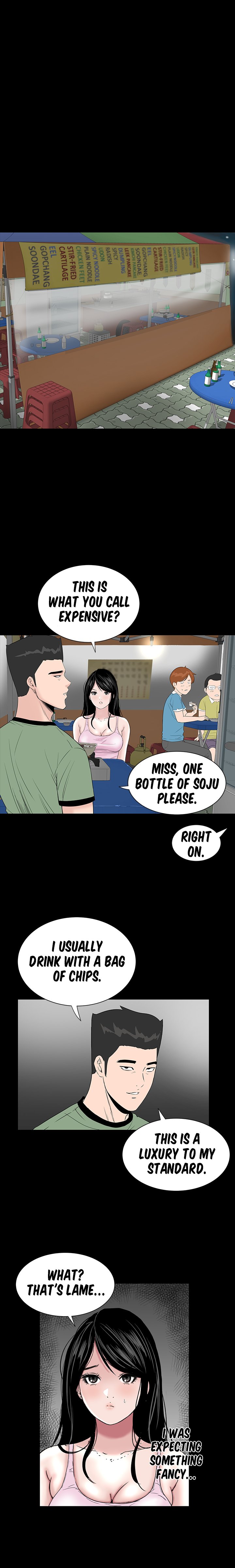 BROTHEL Chapter 15 - Manhwa18.com