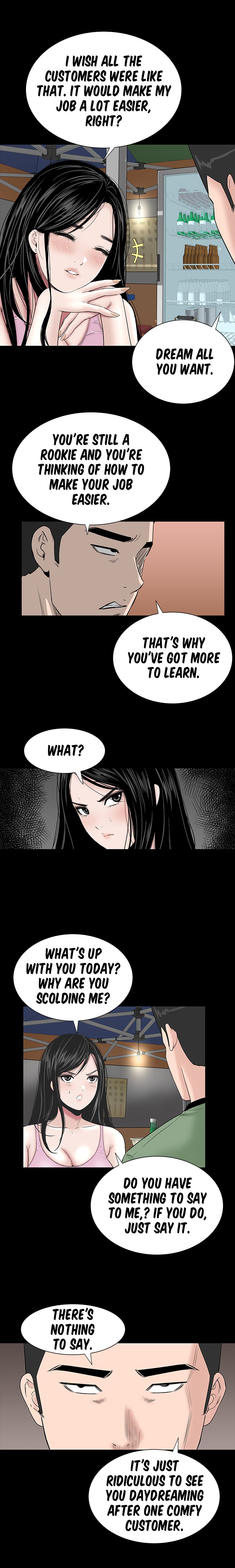 BROTHEL Chapter 15 - Manhwa18.com