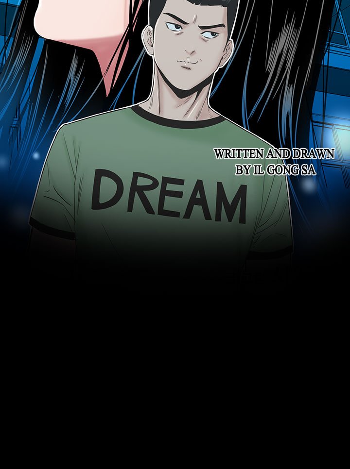 BROTHEL Chapter 16 - Manhwa18.com