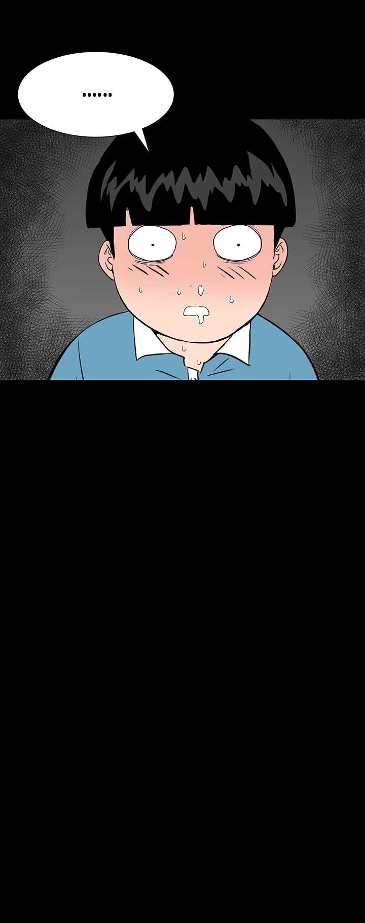 BROTHEL Chapter 18 - Manhwa18.com