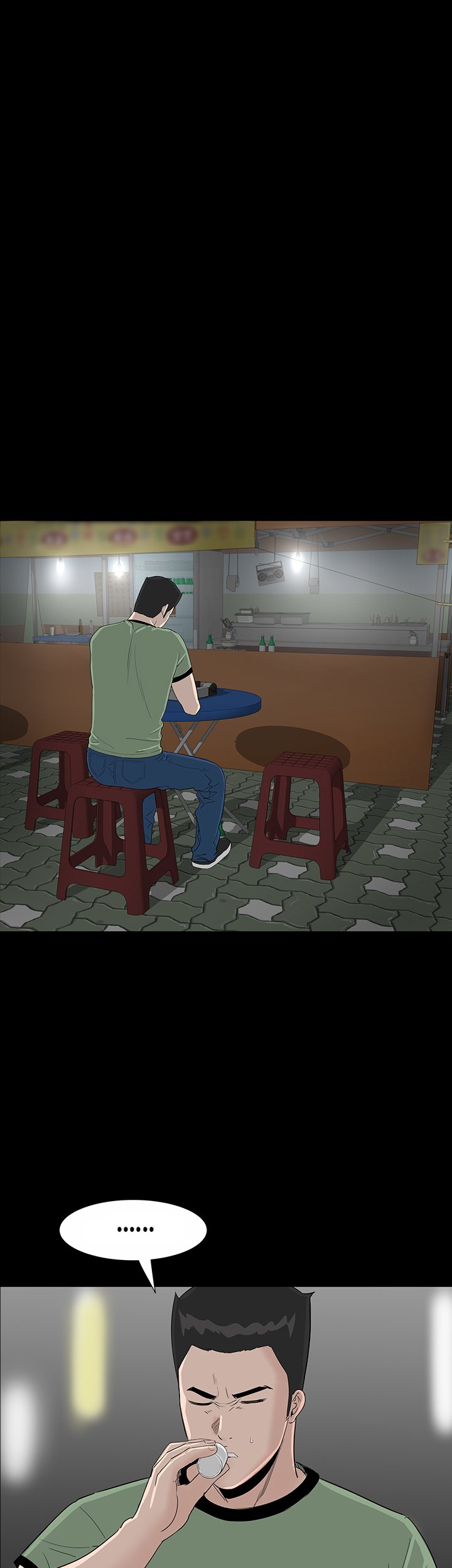 BROTHEL Chapter 18 - Manhwa18.com