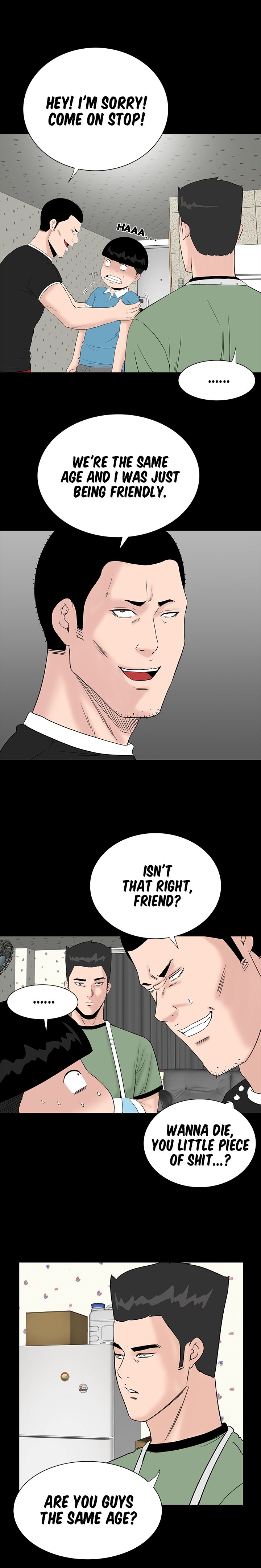 BROTHEL Chapter 26 - Manhwa18.com