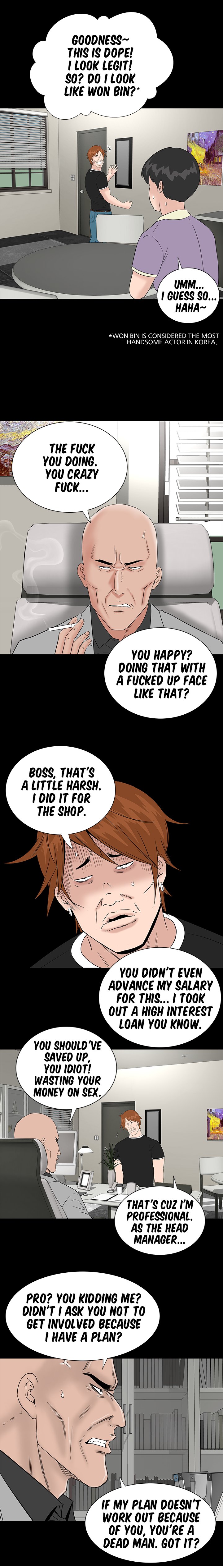 BROTHEL Chapter 26 - Manhwa18.com