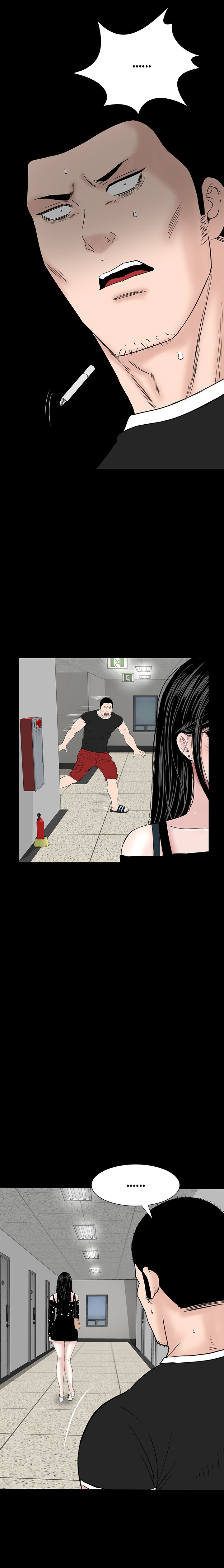 BROTHEL Chapter 30 - Manhwa18.com