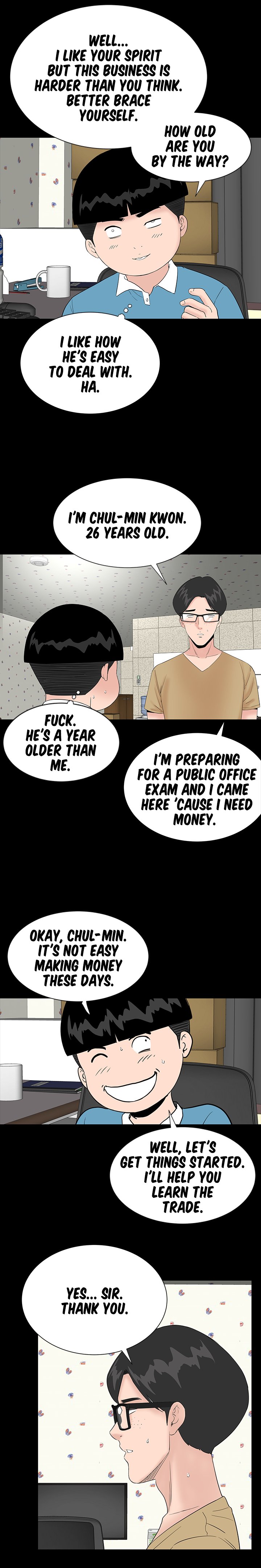 BROTHEL Chapter 36 - Manhwa18.com