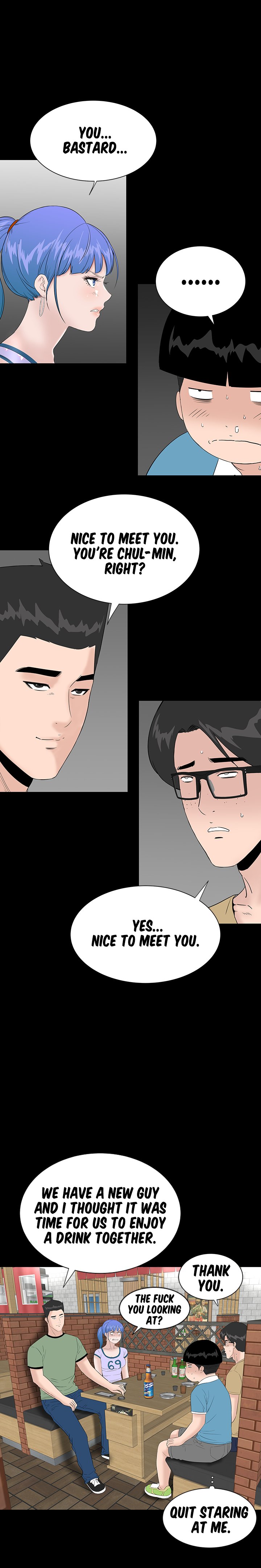 BROTHEL Chapter 36 - Manhwa18.com