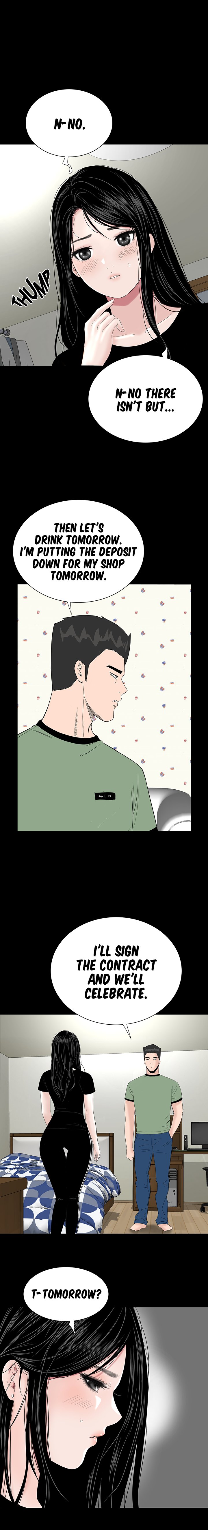 BROTHEL Chapter 40 - Manhwa18.com