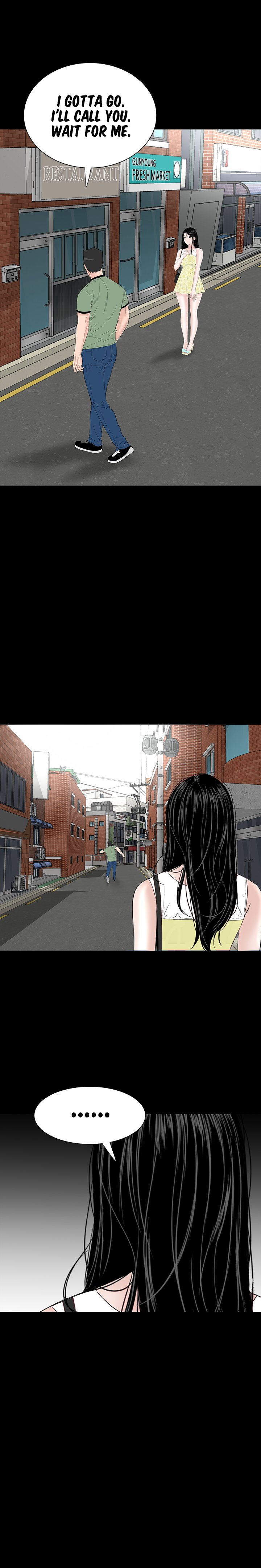 BROTHEL Chapter 41 - Manhwa18.com