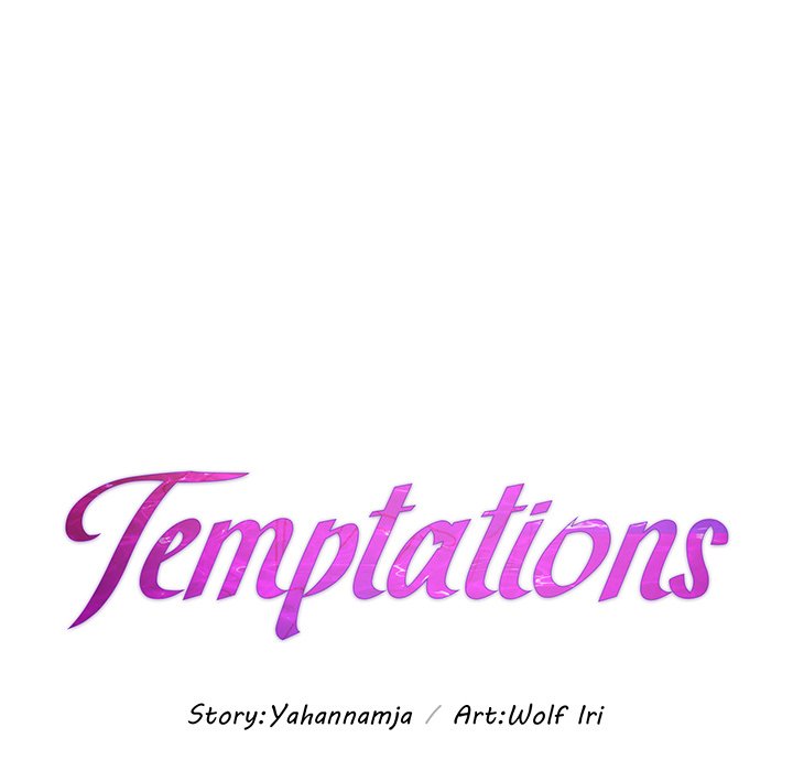 Temptations Chapter 15 - Manhwa18.com