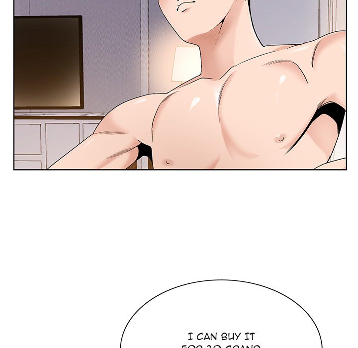 Temptations Chapter 17 - Manhwa18.com