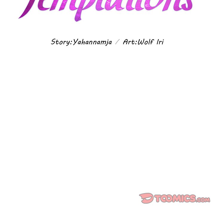 Temptations Chapter 23 - Manhwa18.com