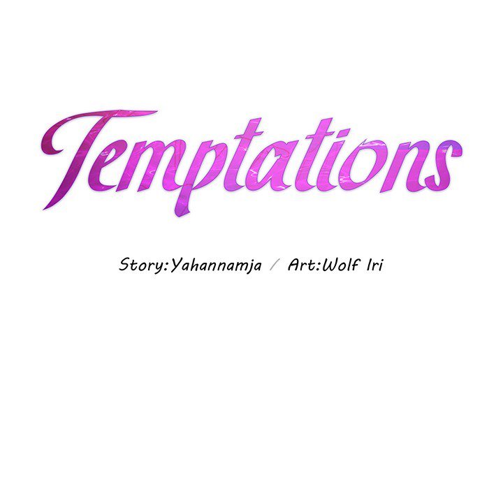 Temptations Chapter 3 - Manhwa18.com