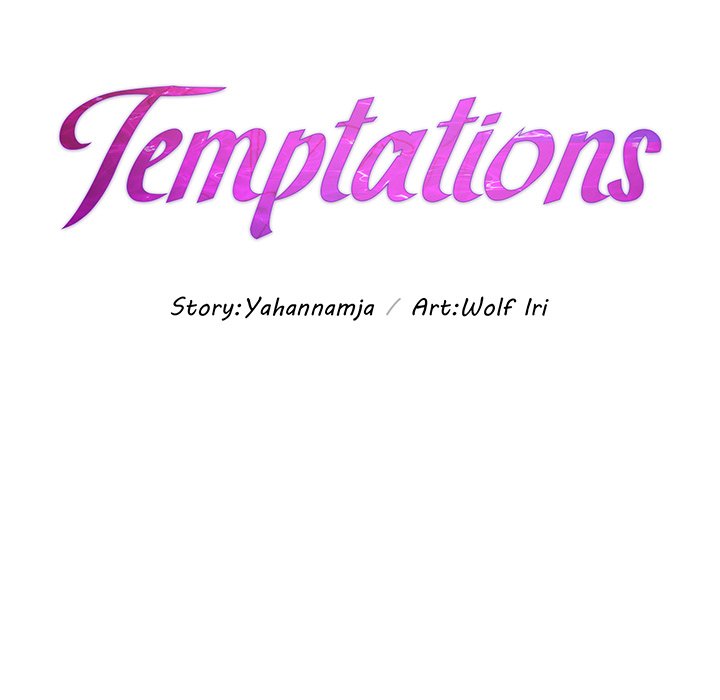 Temptations Chapter 33 - Manhwa18.com