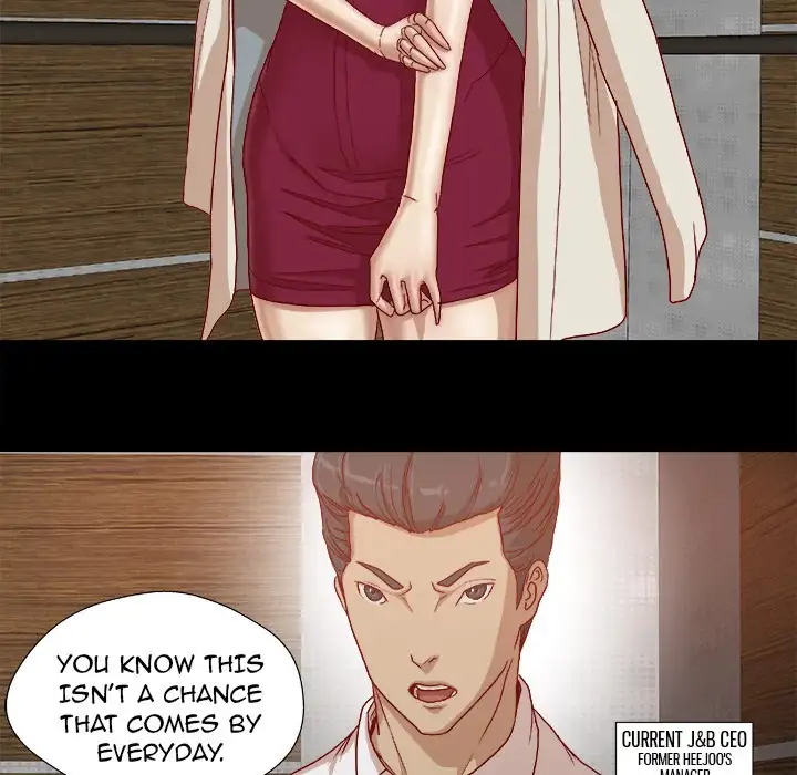 The Good Manager Chapter 27 - Manhwa18.com