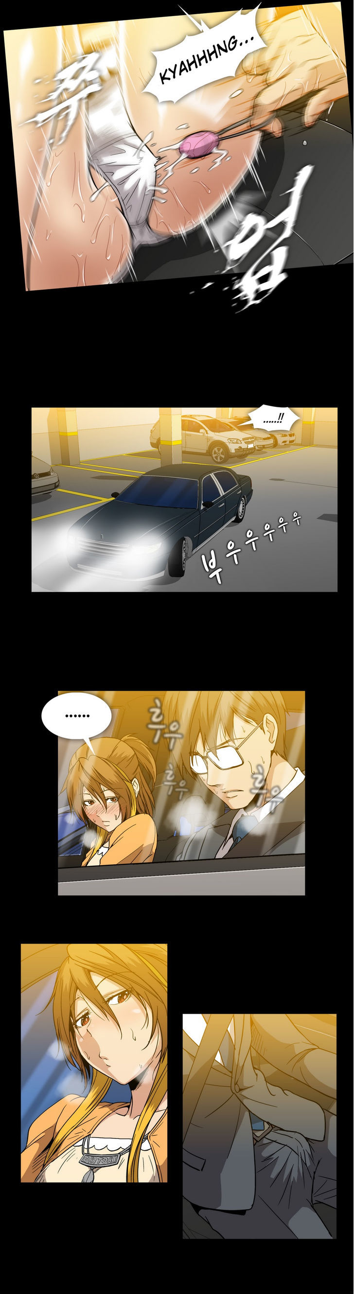 Drug Candy Chapter 19 - Manhwa18.com