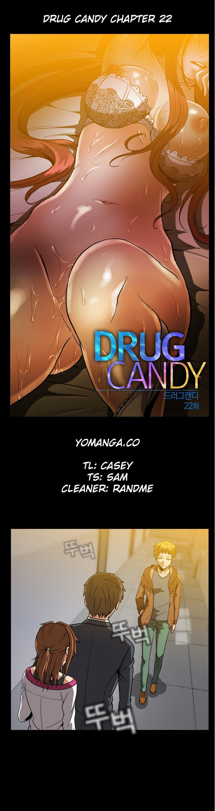 Drug Candy Chapter 22 - Manhwa18.com