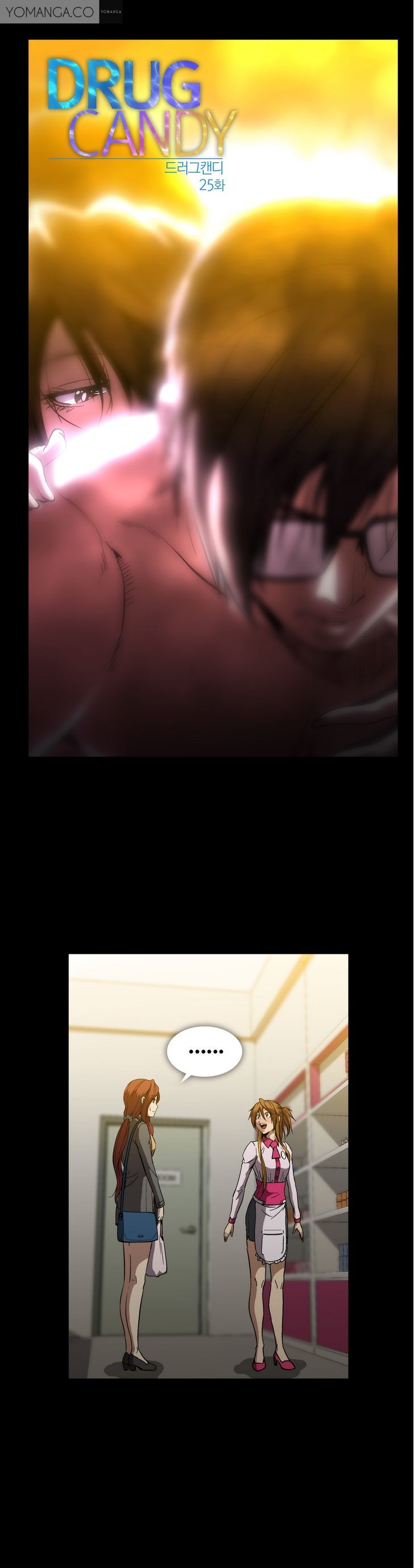 Drug Candy Chapter 25 - Manhwa18.com