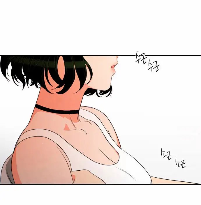 Do It One More Time Chapter 14 - Manhwa18.com