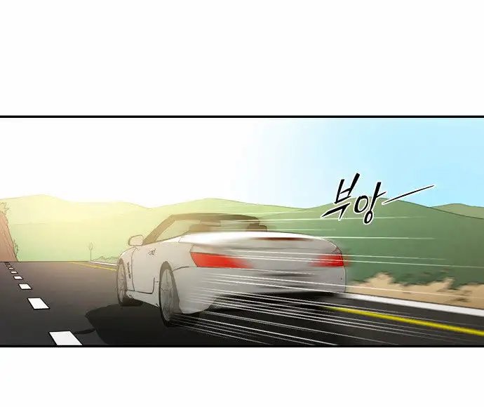 Do It One More Time Chapter 15 - Manhwa18.com