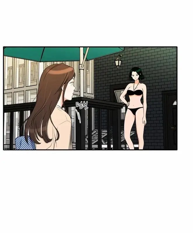 Do It One More Time Chapter 15 - Manhwa18.com
