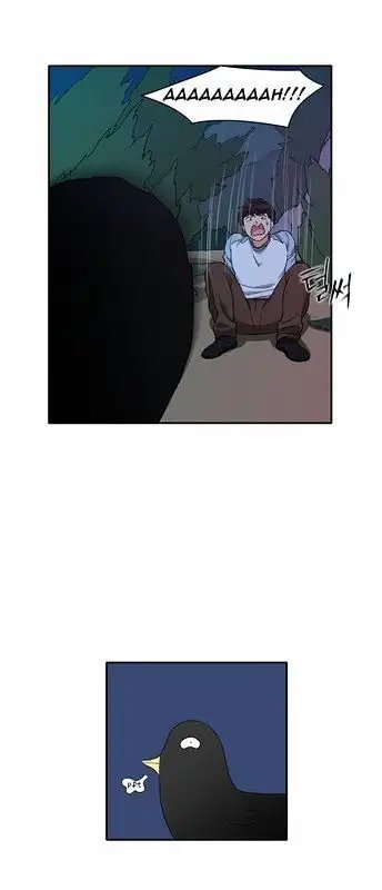 Do It One More Time Chapter 20 - Manhwa18.com