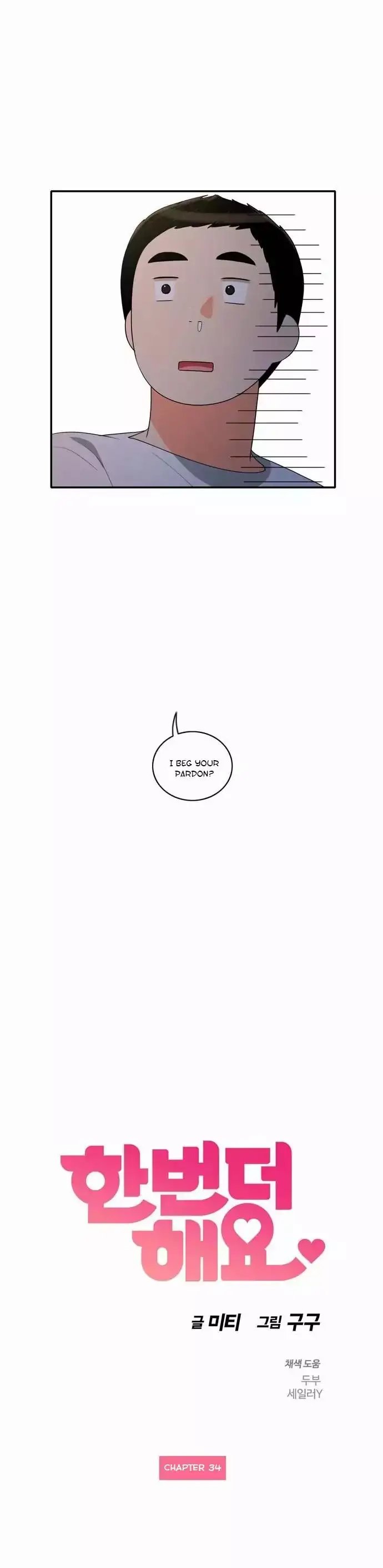 Do It One More Time Chapter 34 - Manhwa18.com