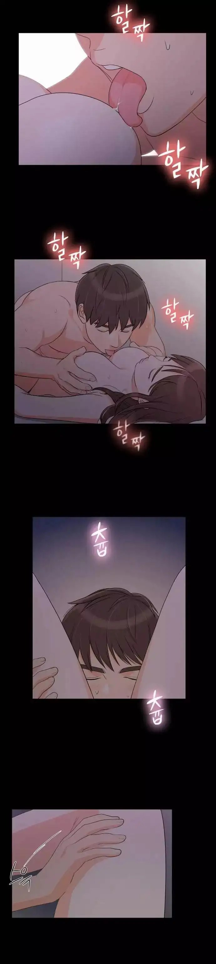 Do It One More Time Chapter 34 - Manhwa18.com