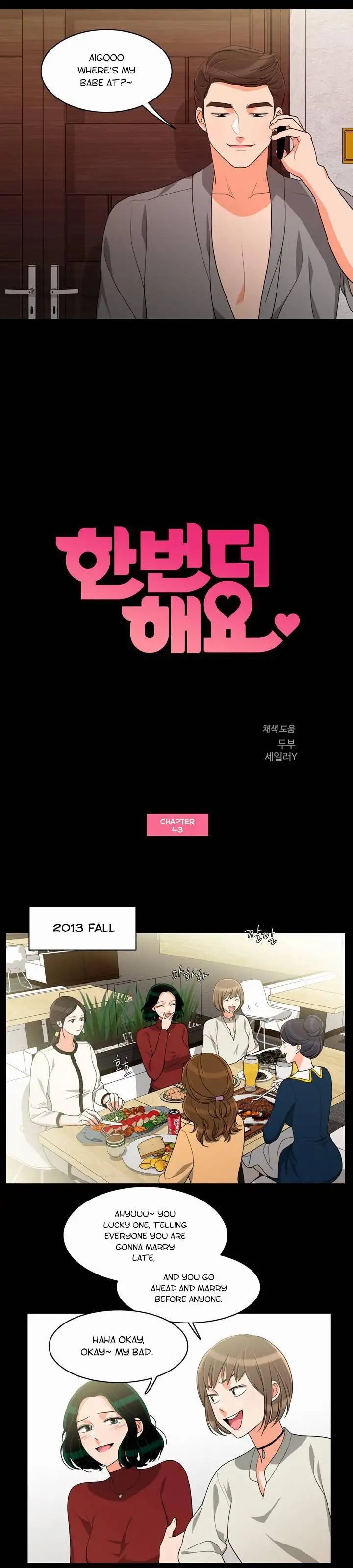 Do It One More Time Chapter 43 - Manhwa18.com