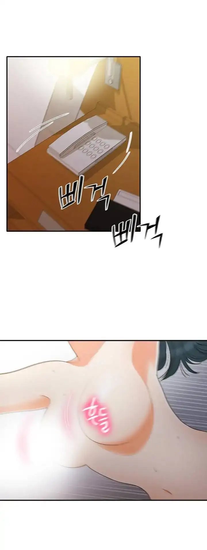 Do It One More Time Chapter 53 - Manhwa18.com