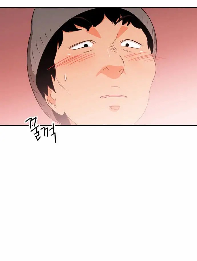 Do It One More Time Chapter 7 - Manhwa18.com