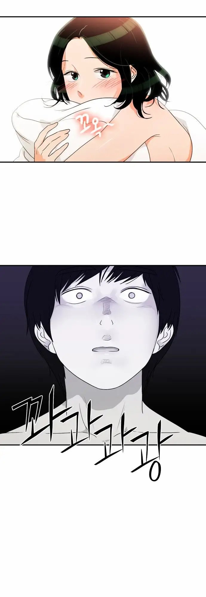 Do It One More Time Chapter 9 - Manhwa18.com