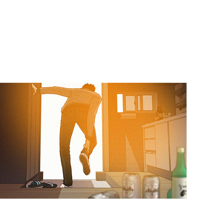 Paradise Lost Chapter 2 - Manhwa18.com