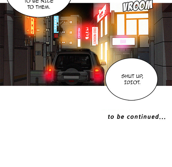 Paradise Lost Chapter 25 - Manhwa18.com