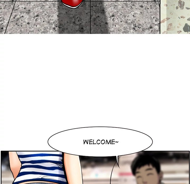 Ripley Love Chapter 1 - Manhwa18.com