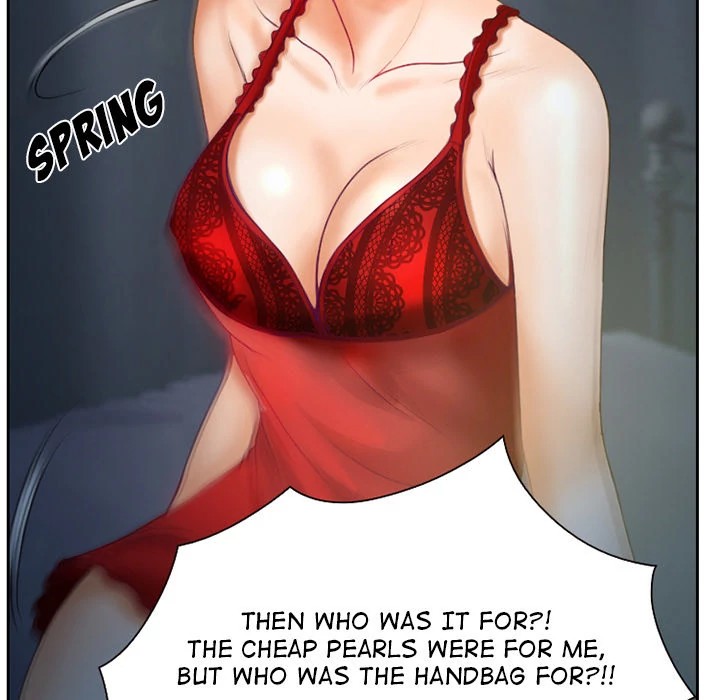 Ripley Love Chapter 12 - Manhwa18.com