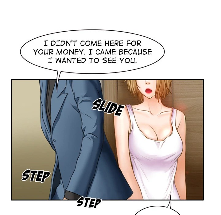 Ripley Love Chapter 16 - Manhwa18.com