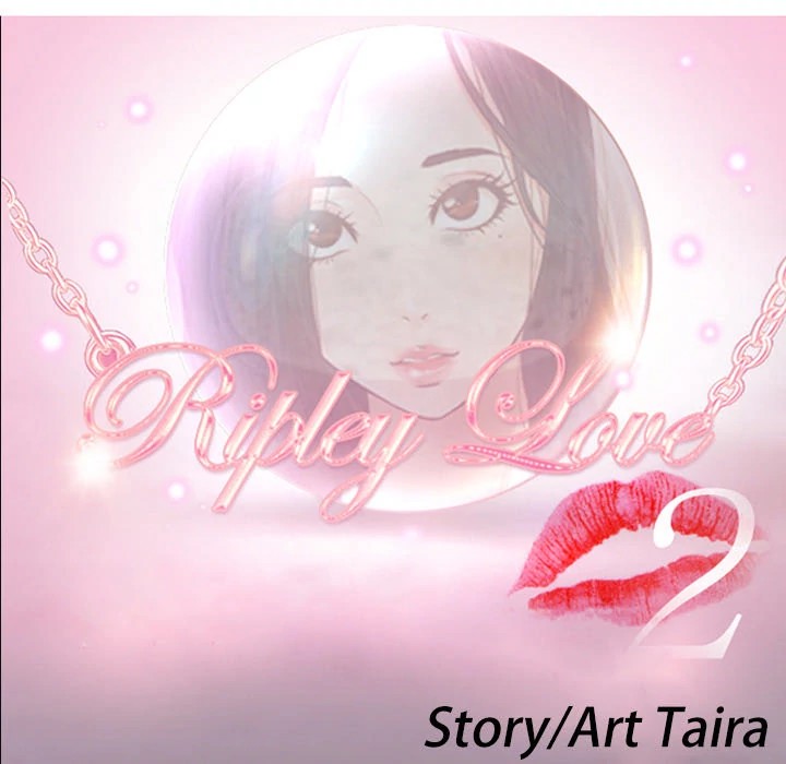 Ripley Love Chapter 31 - Manhwa18.com