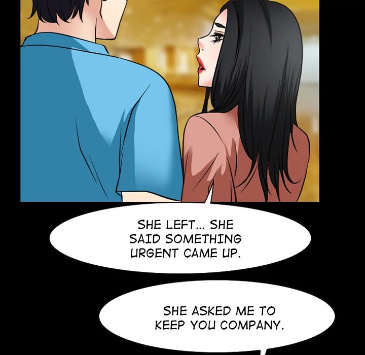 Ripley Love Chapter 33 - Manhwa18.com