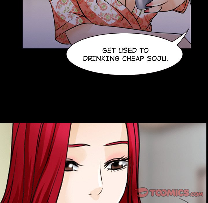 Ripley Love Chapter 44 - Manhwa18.com