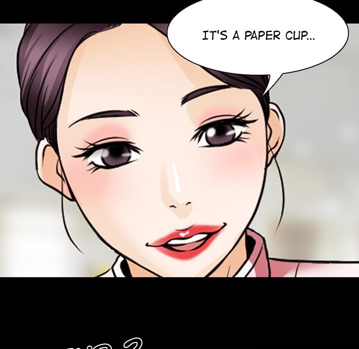 Ripley Love Chapter 45 - Manhwa18.com