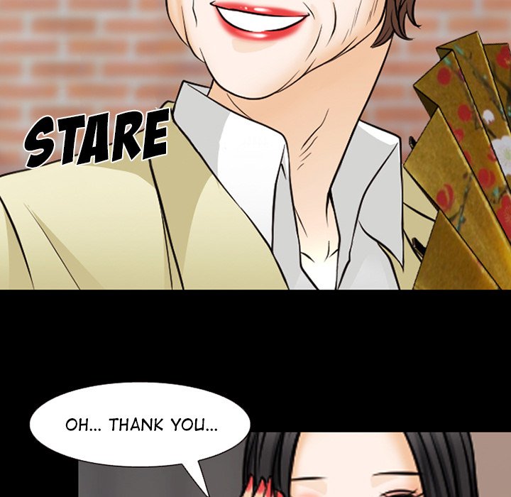 Ripley Love Chapter 46 - Manhwa18.com