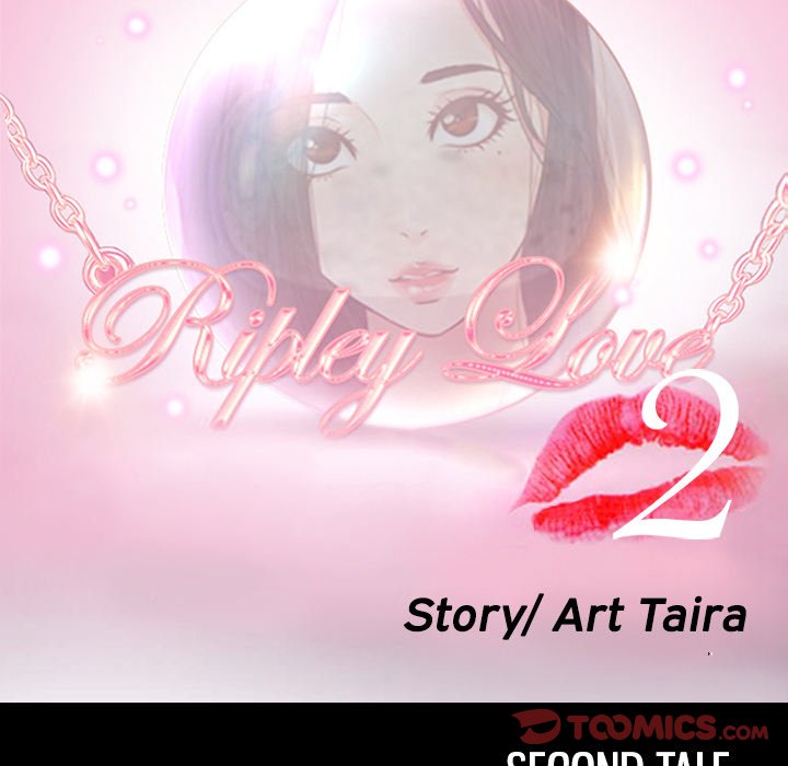 Ripley Love Chapter 48 - Manhwa18.com