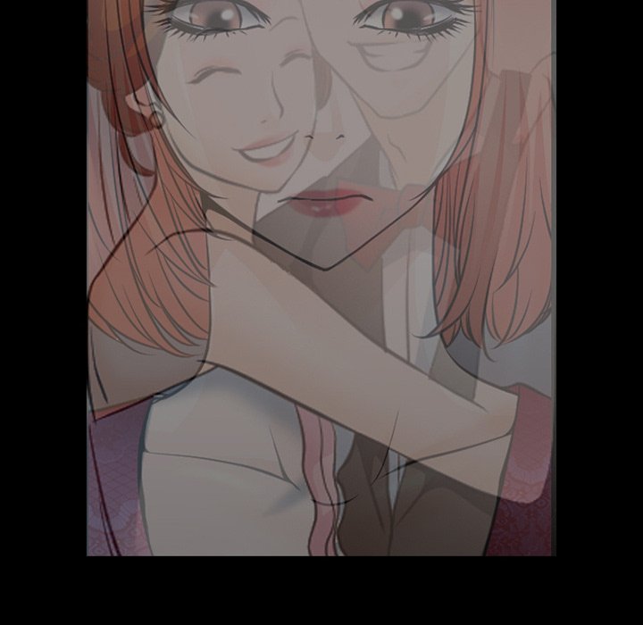 Ripley Love Chapter 48 - Manhwa18.com